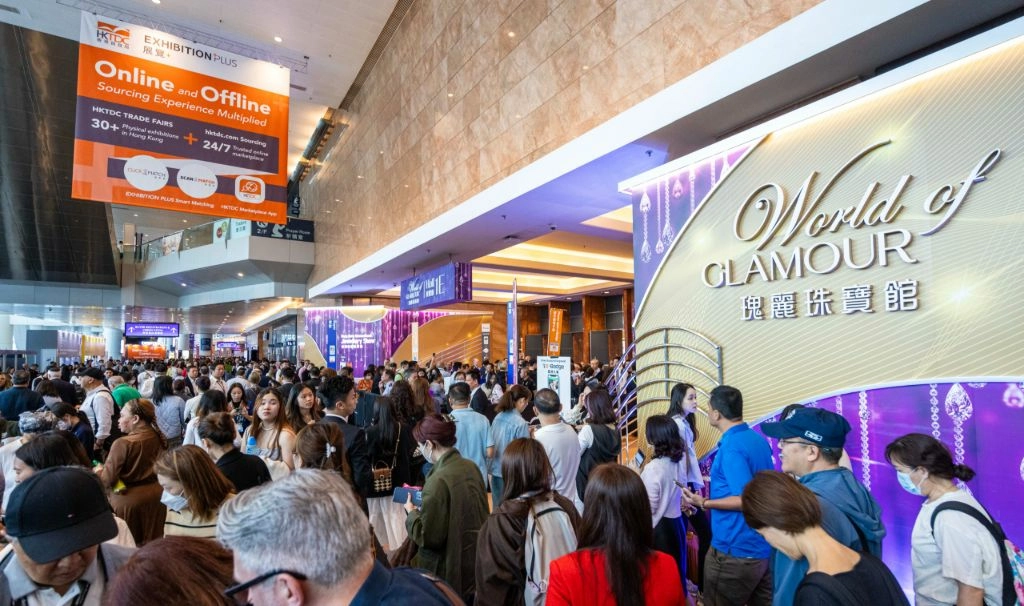 27/02/2026 – A Hong Kong, le HKTDC fait vibrer le monde HBJO